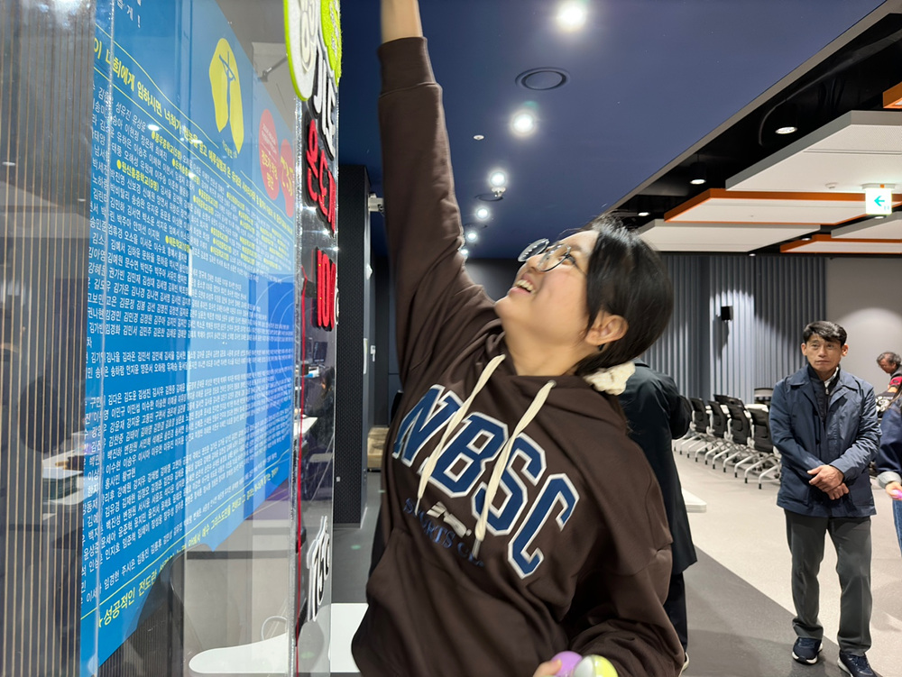 KakaoTalk_20231022_102304734_22.jpg