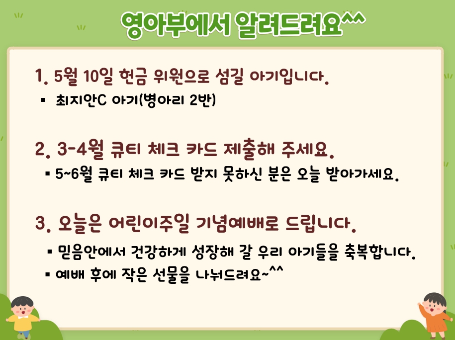 알림1.jpg