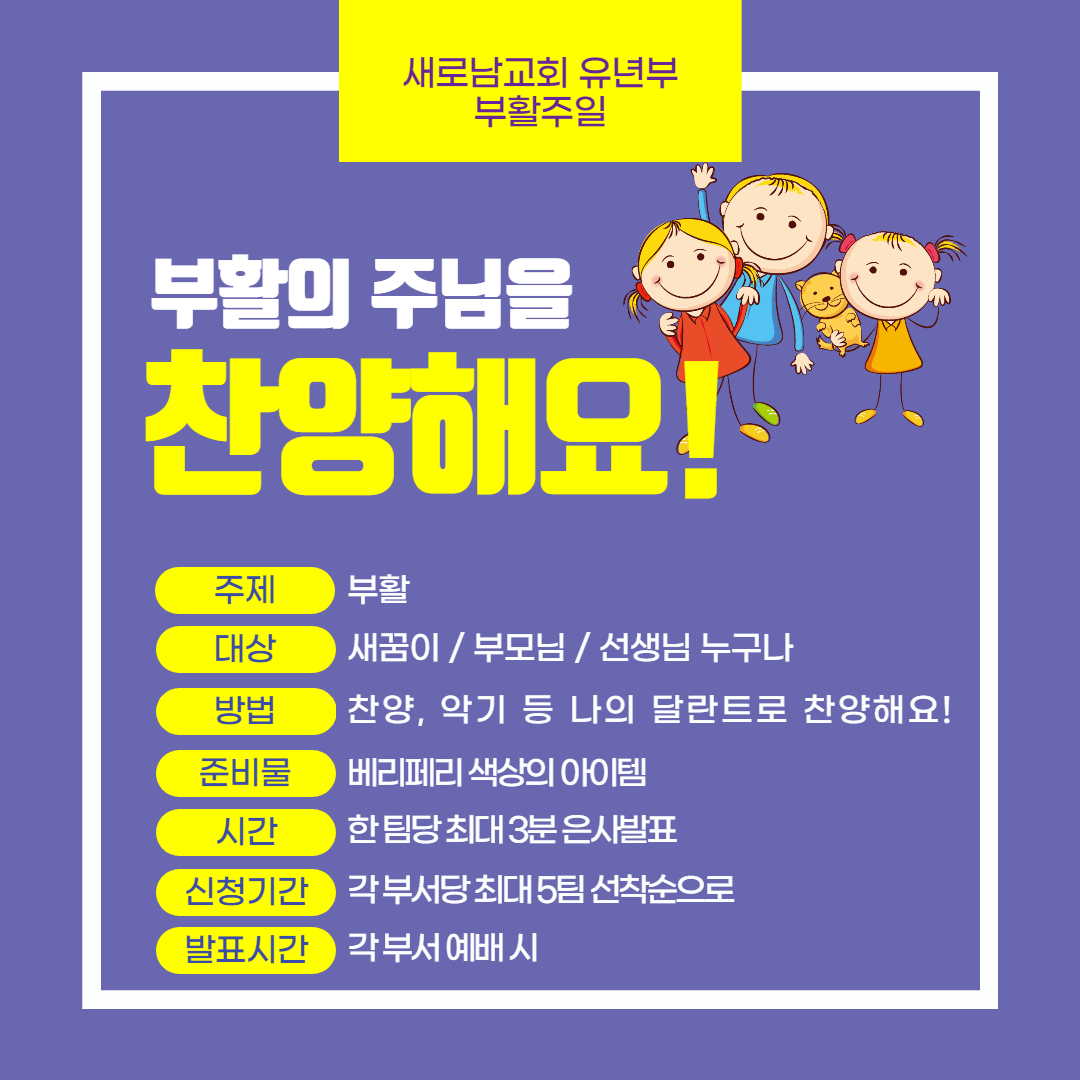 제목을 입력해주세요_-001 (1).jpg
