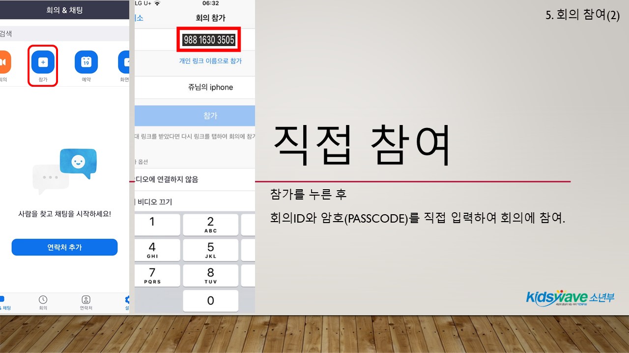 슬라이드10.JPG