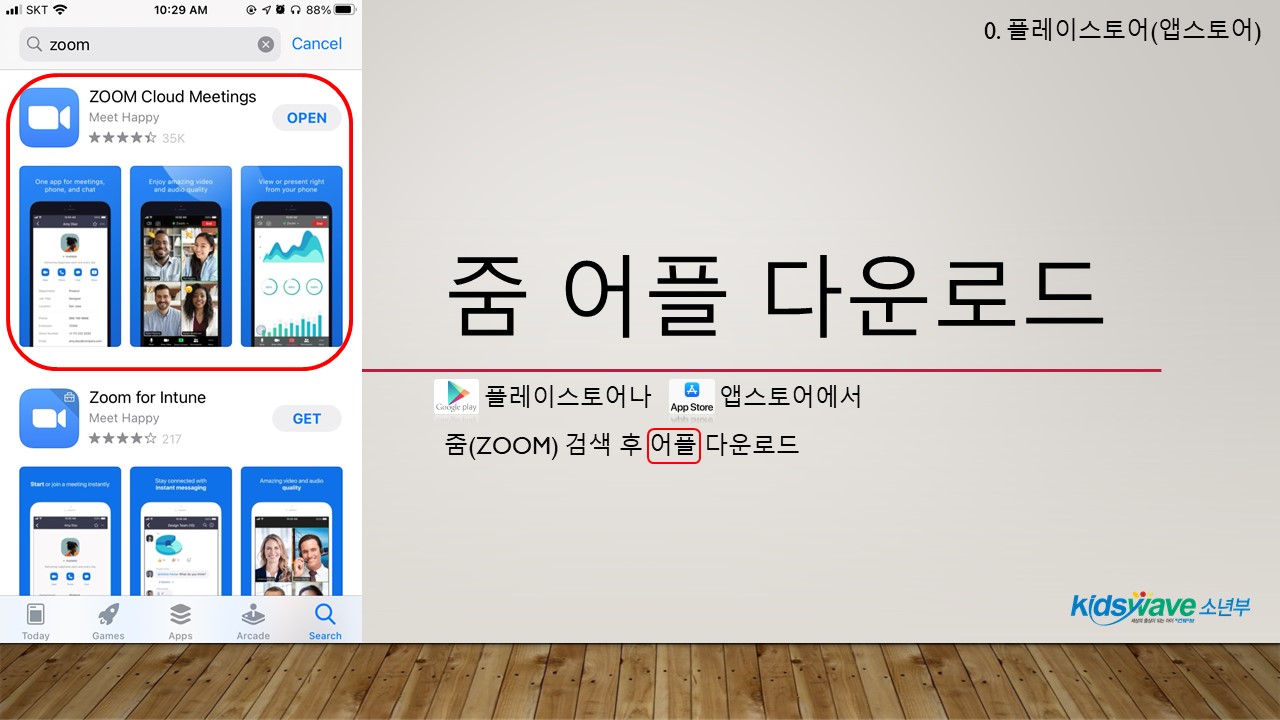 슬라이드2.JPG