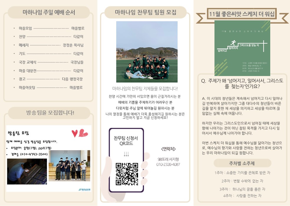 슬라이드2.JPG