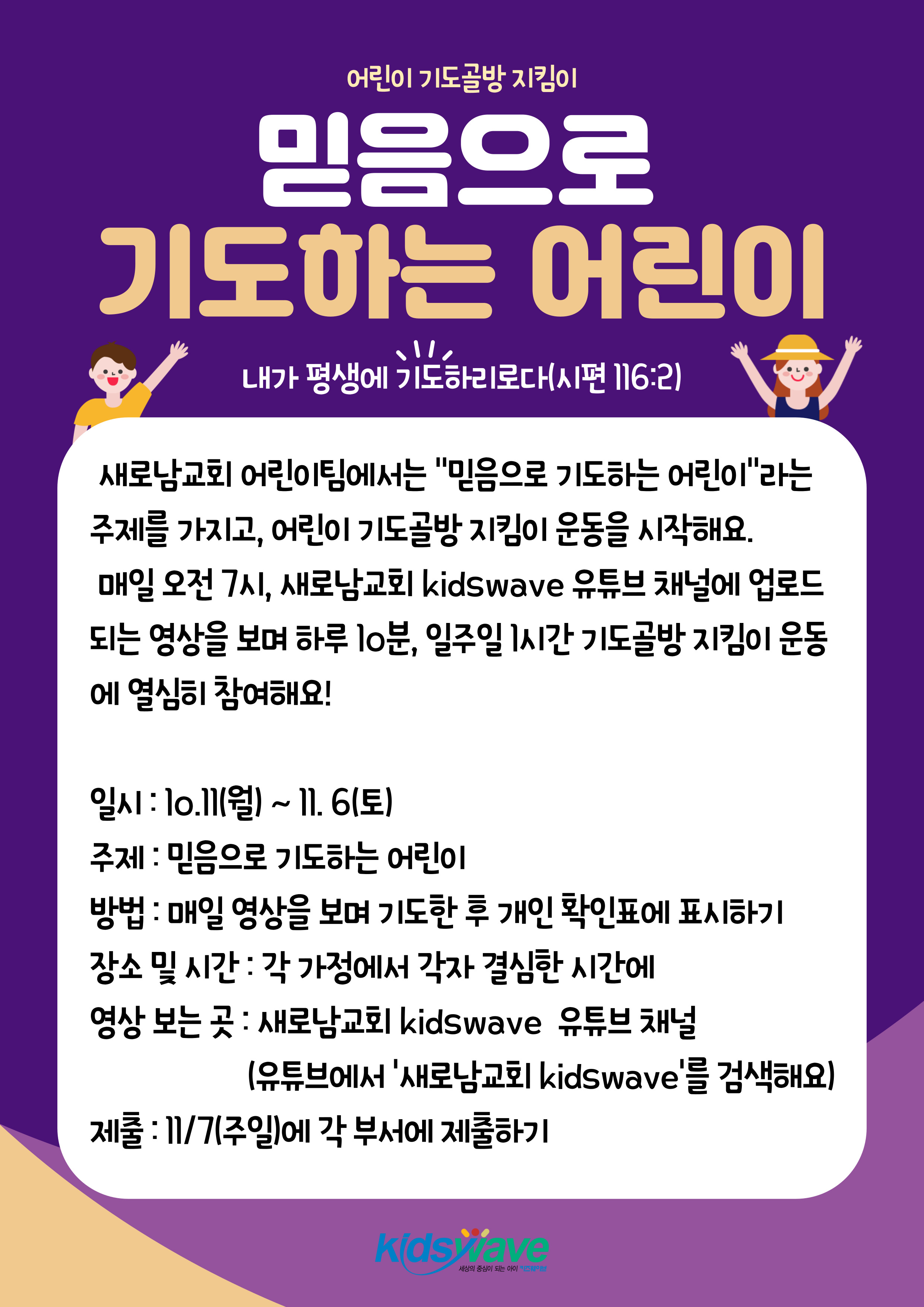안내문.jpg