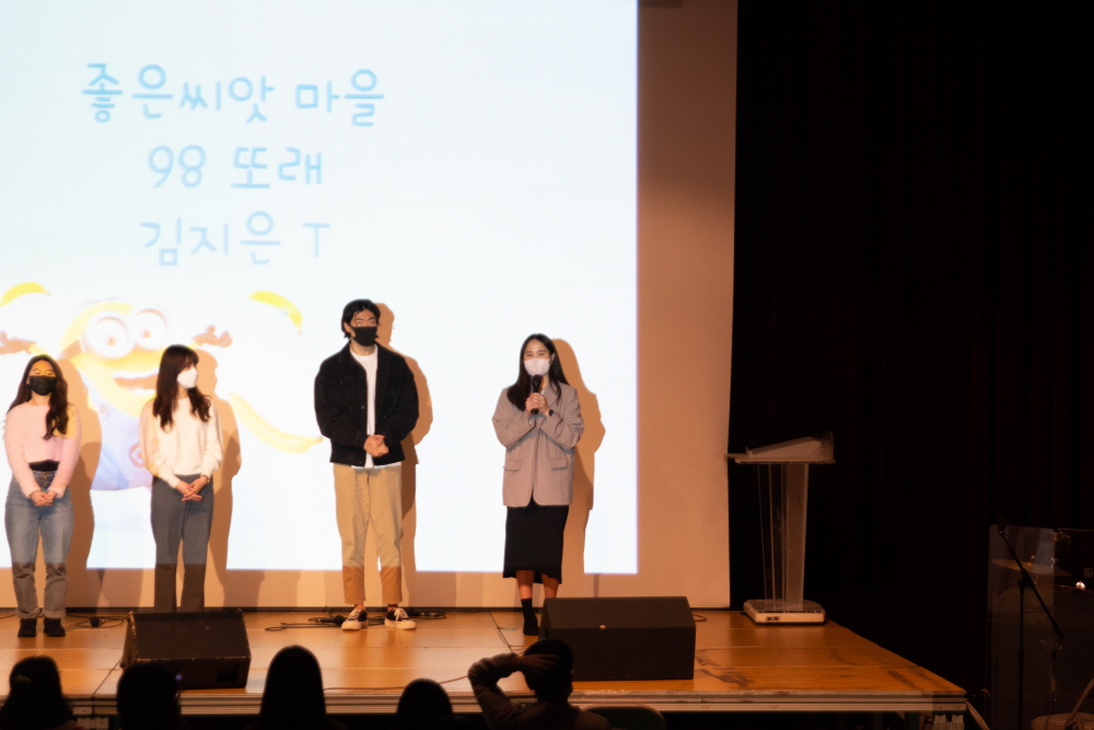 [크기변환]KakaoTalk_20220408_091501052_10.jpg