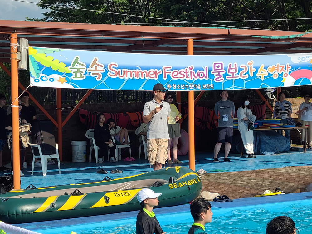 KakaoTalk_20230729_132733529_05.jpg