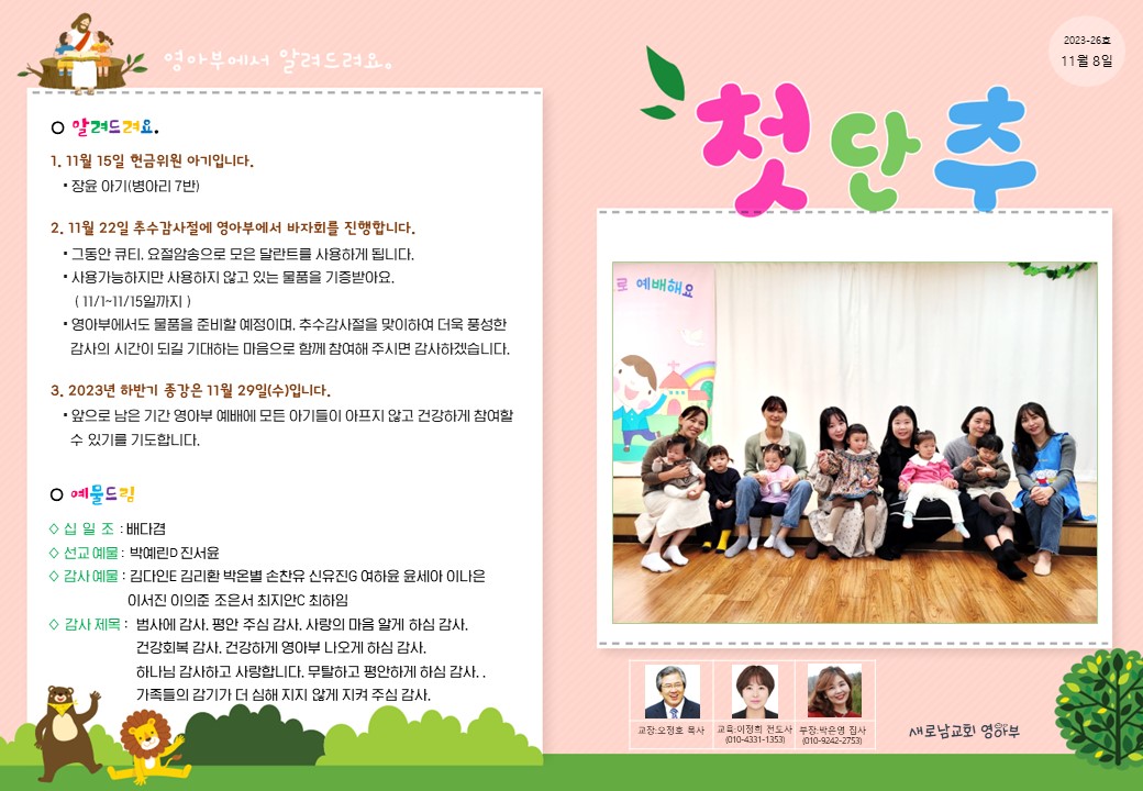 슬라이드1.JPG