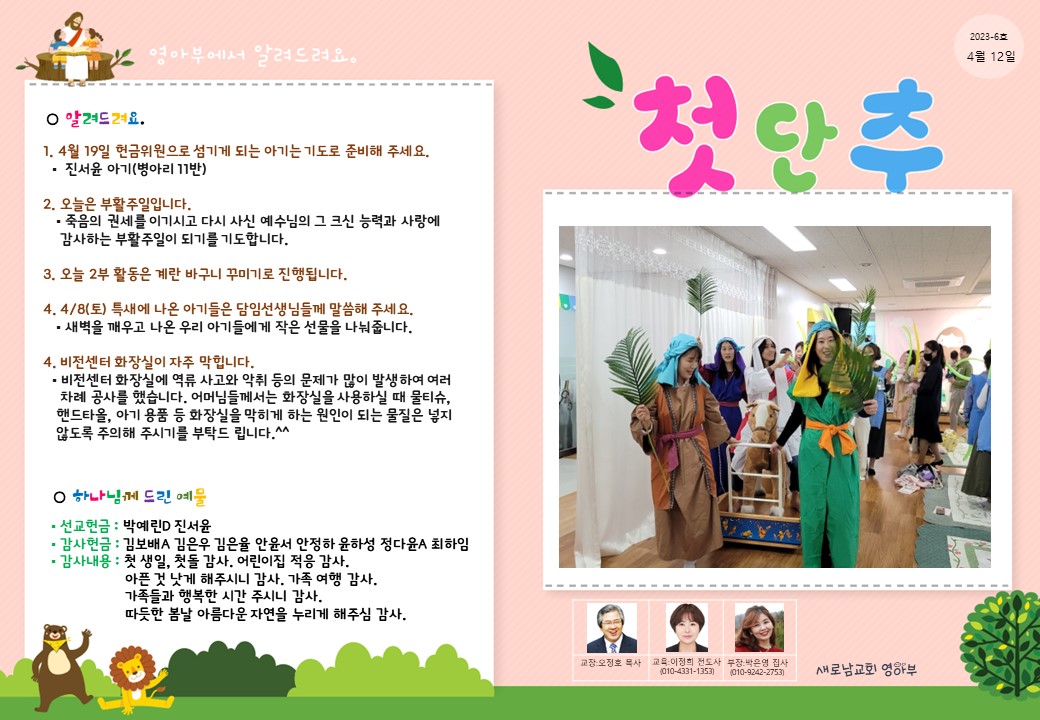 슬라이드1.JPG