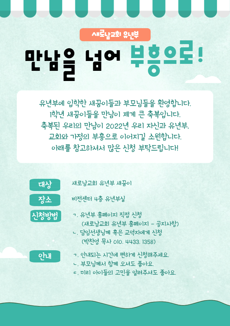 제목을 입력해주세요_-002.jpg