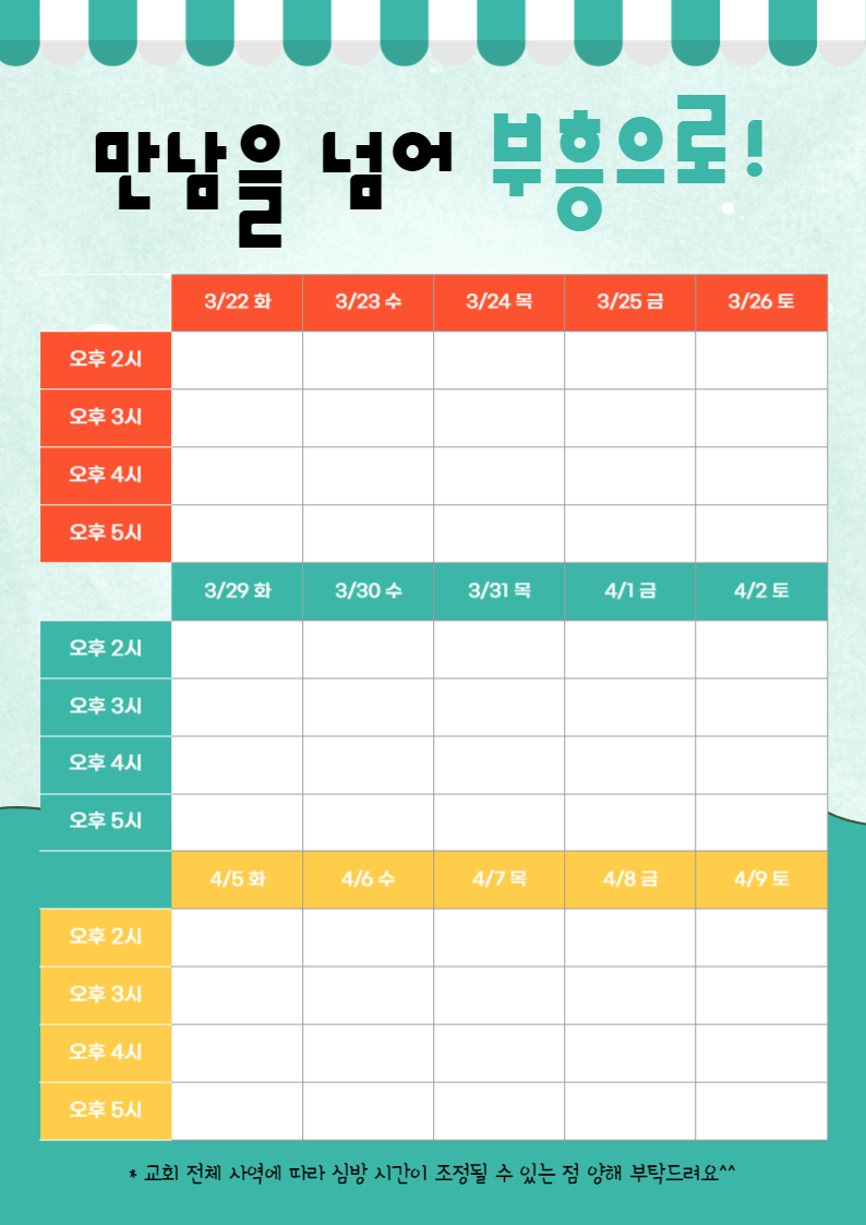 제목을 입력해주세요_-001.jpg
