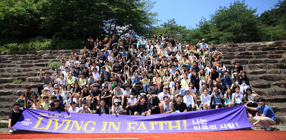 KakaoTalk_20230729_225109599.jpg