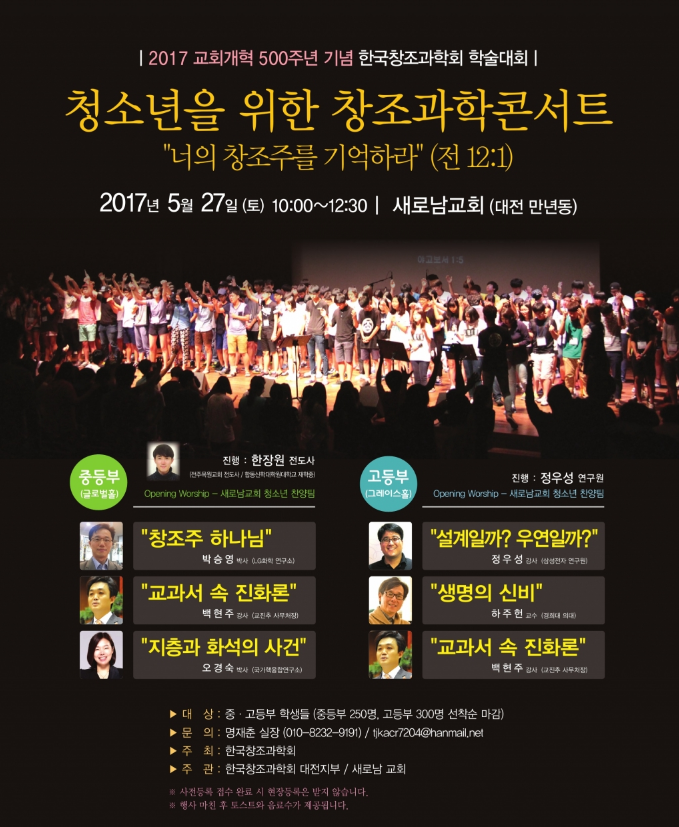 스크린샷 2017-05-16 오후 4.57.03.png