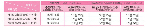 2011092702.jpg