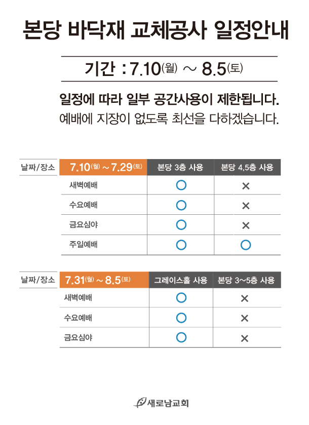 KakaoTalk_20230707_104831273.png