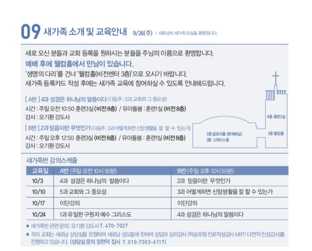 스크린샷 2021-09-30 오후 8.15.41.png