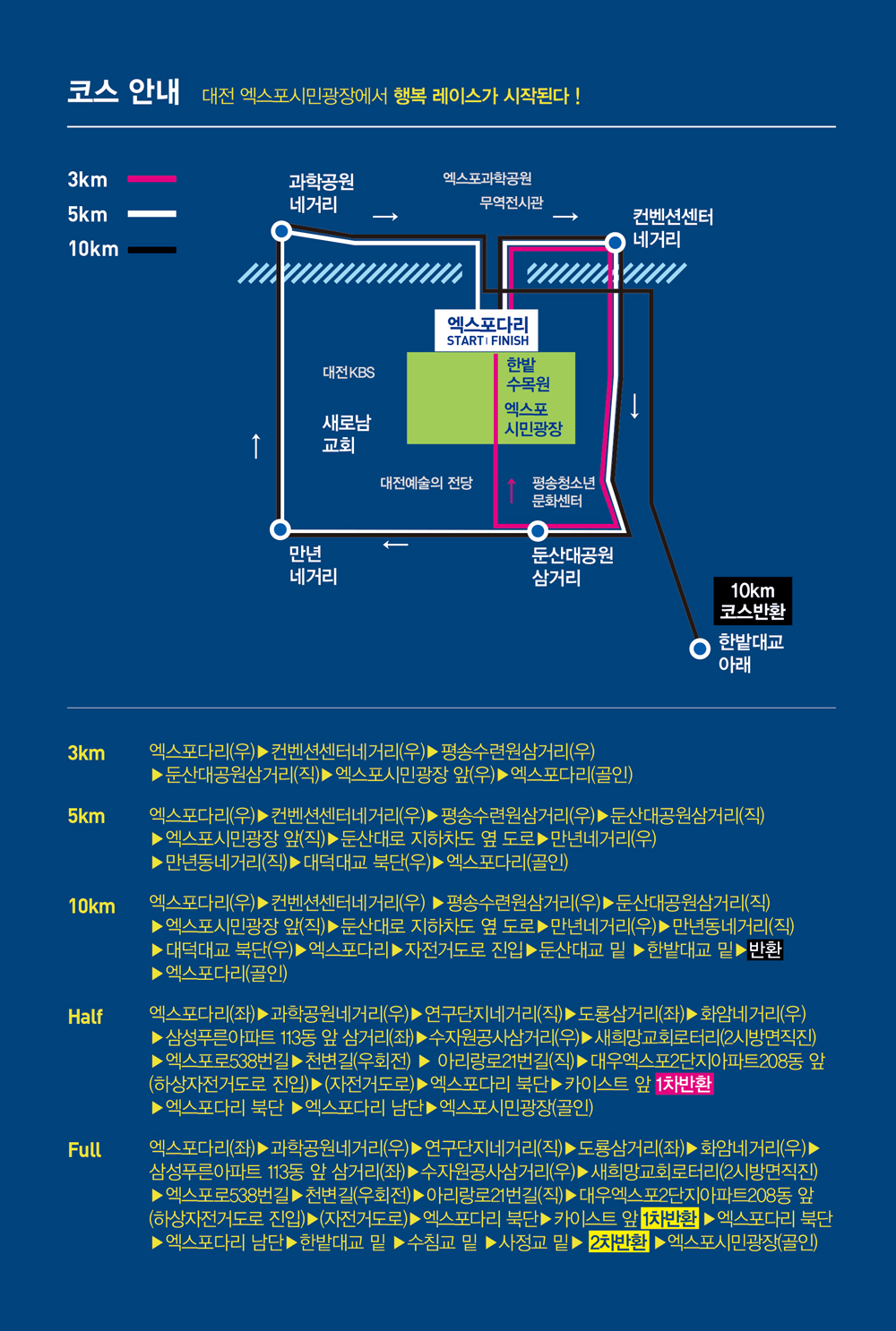 190421주보-19.jpg