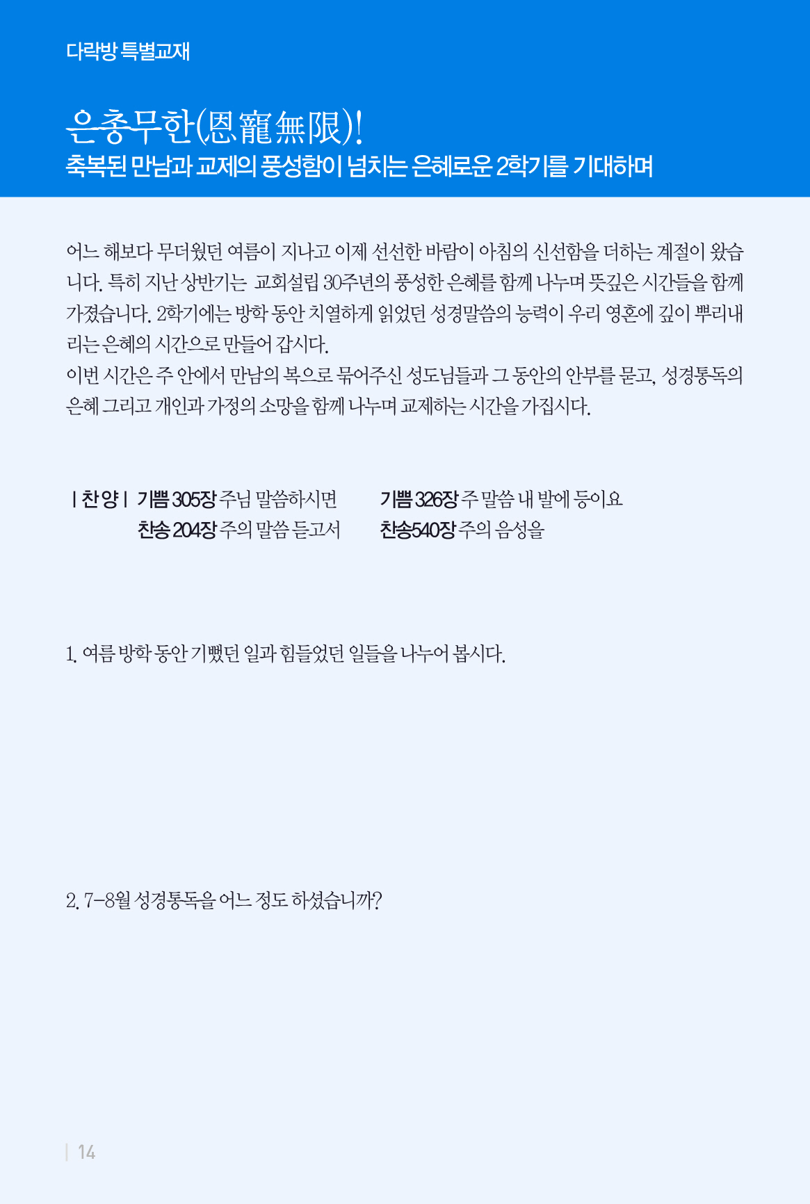 03.jpg