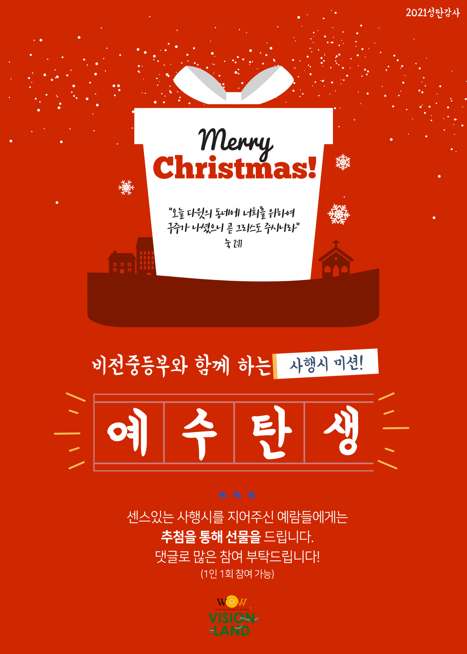 제목을-입력해주세요_-001 (1).jpg
