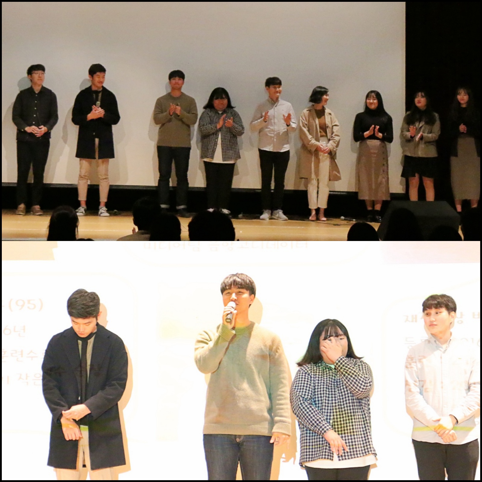 2018 섬김이 교체식1.jpg