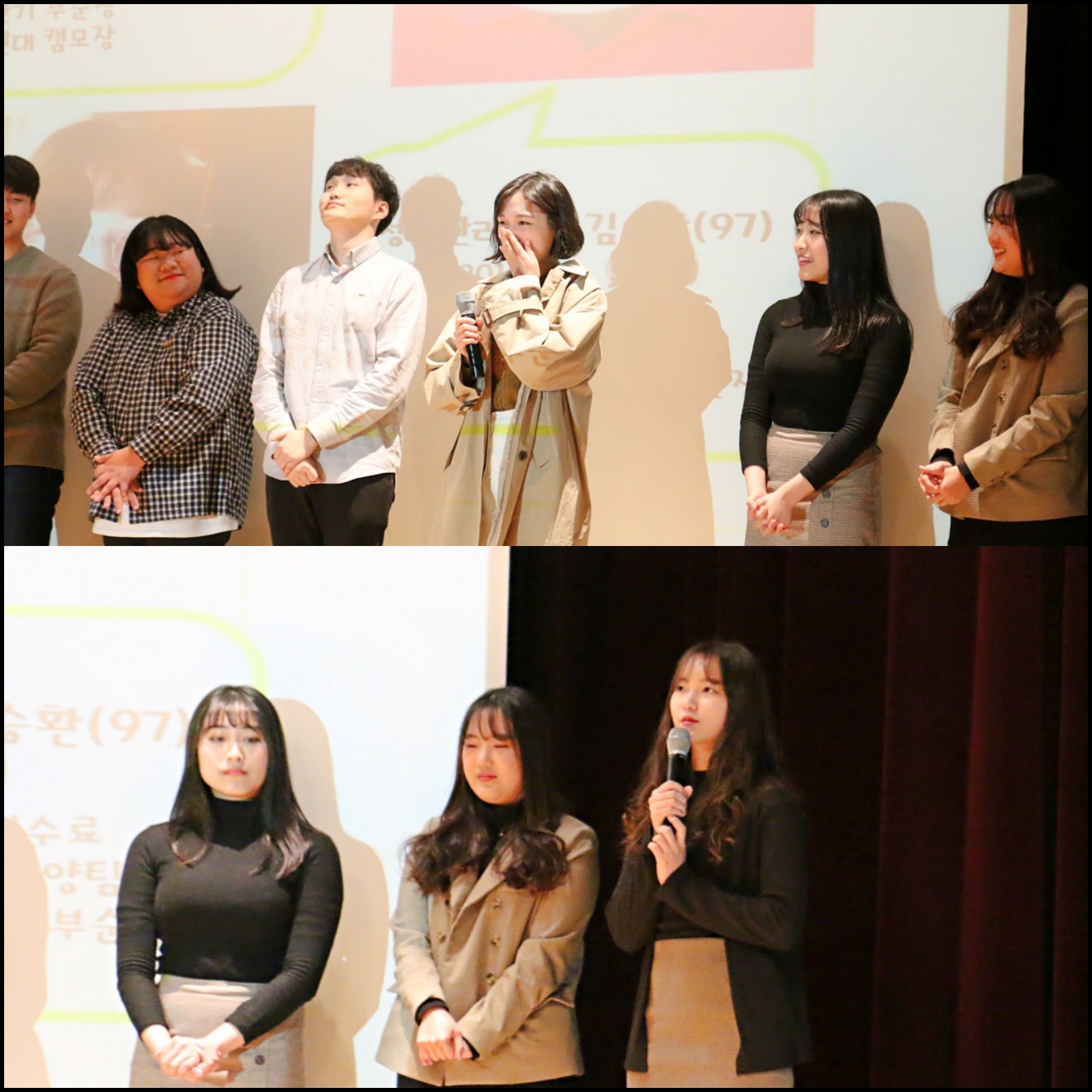 2018 섬김이 교체식2.jpg