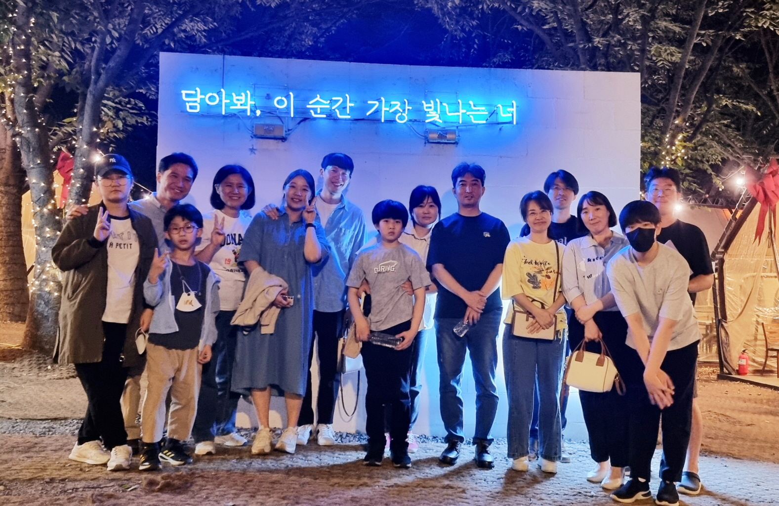 [크기변환]KakaoTalk_20231120_142650161.jpg
