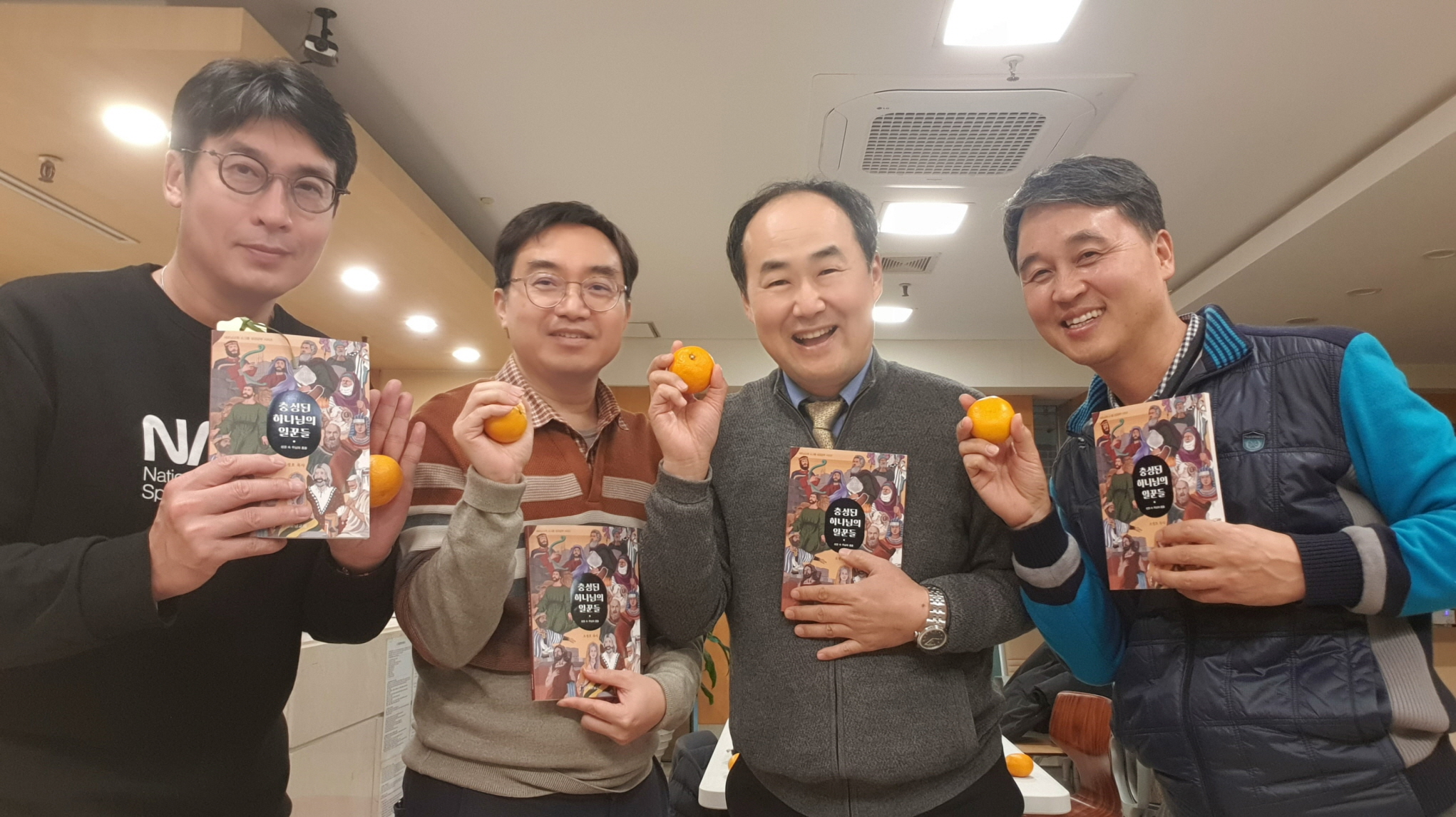 [크기변환]KakaoTalk_20231117_212748705.jpg