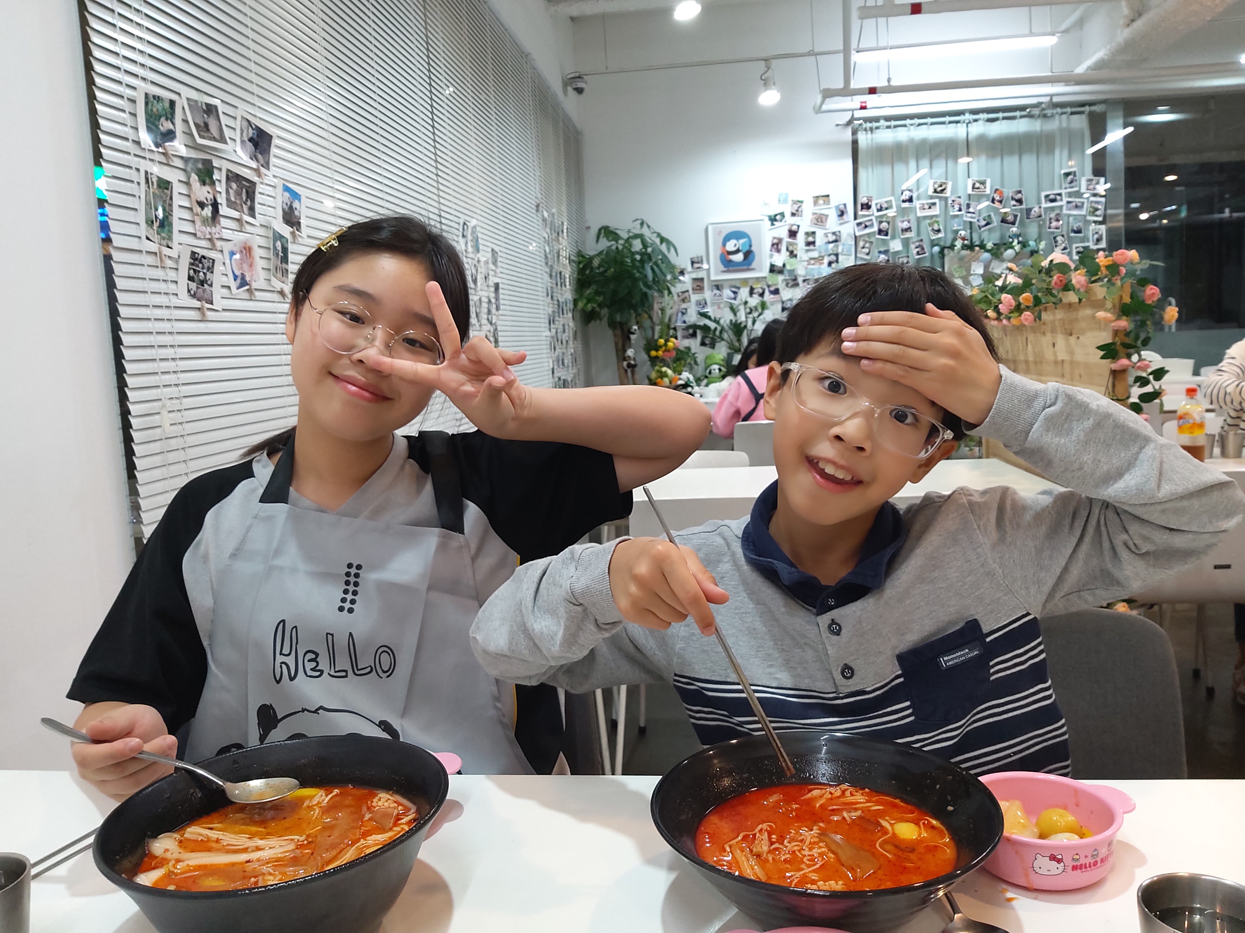 KakaoTalk_20231129_122735508.jpg