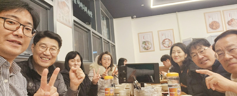 식사0.png
