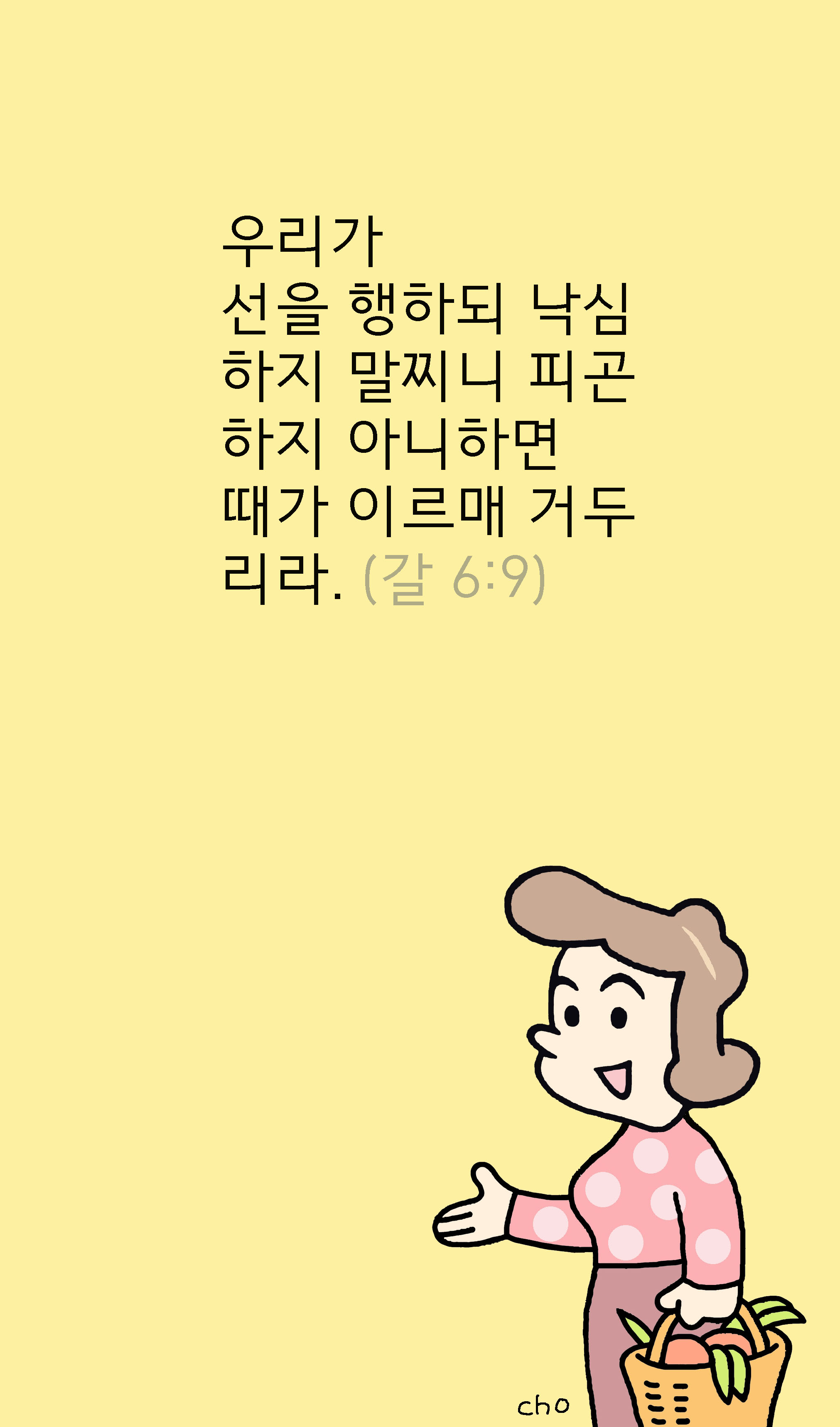 KakaoTalk_20180915_164920210.jpg