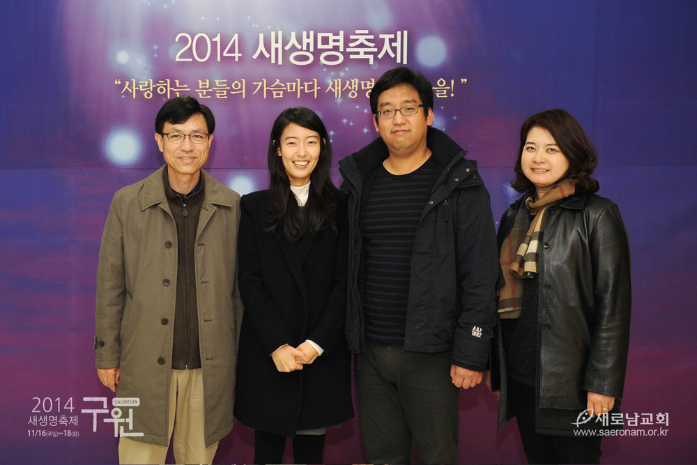 newlife14-013.jpg