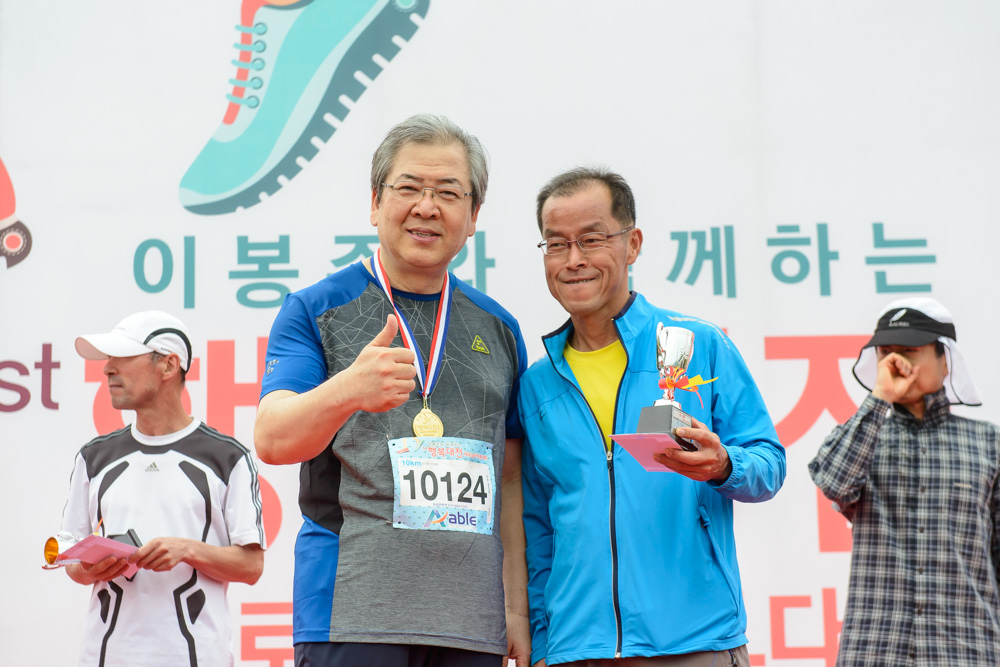 marathon-8037.jpg