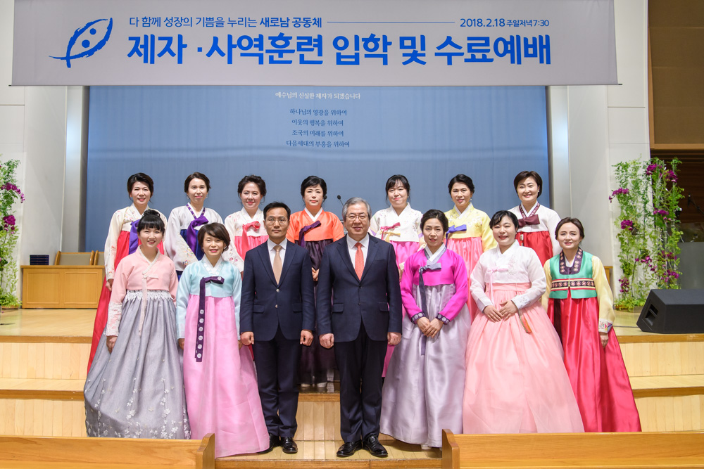 22기_여제자2반_수료.jpg