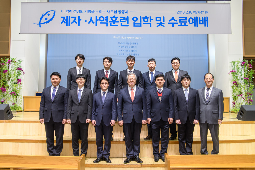 23기_남제자1반_입학.jpg