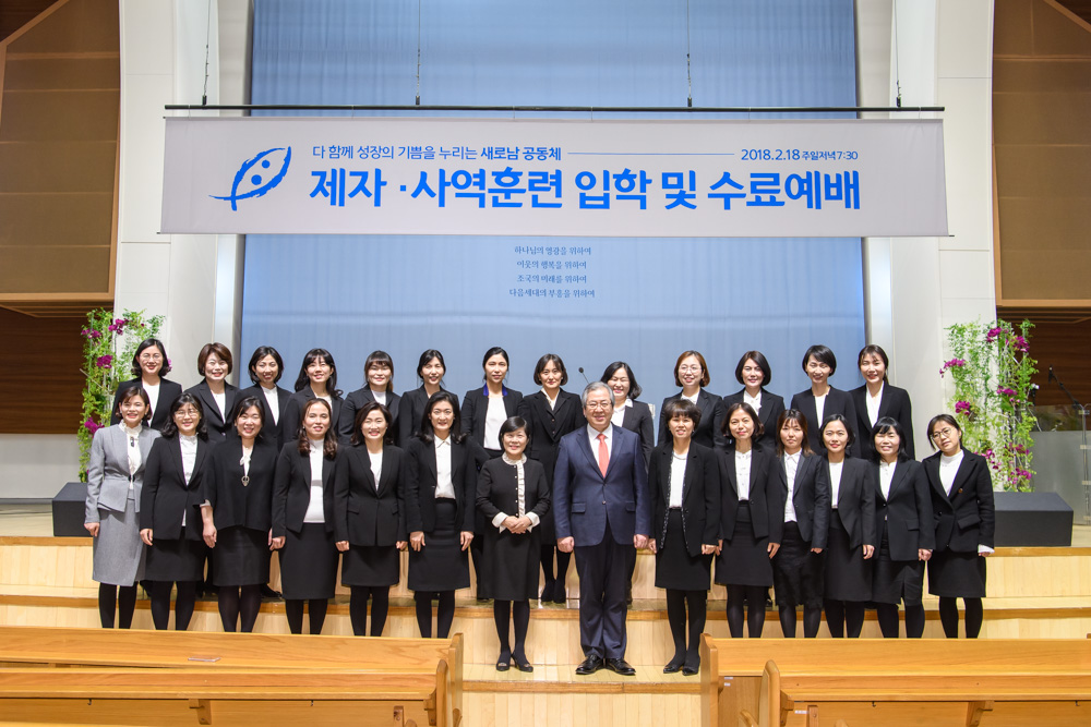 21기_여사역반_수료.jpg