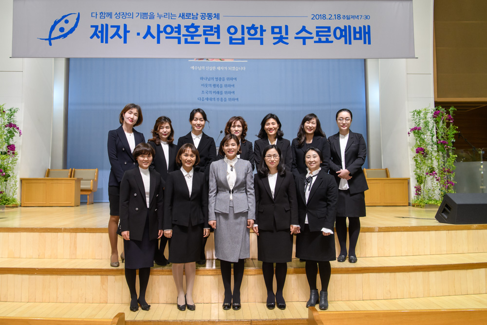 23기_여제자1반_입학.jpg