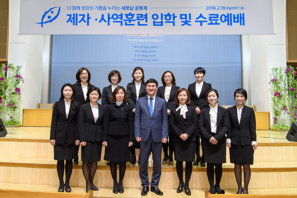 23기_여제자4반_입학.jpg