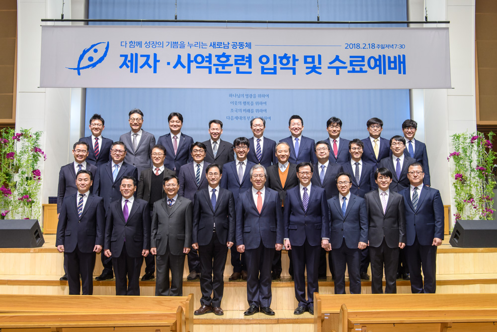 21기_남사역반_수료.jpg