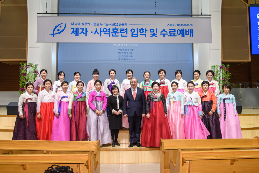 22기_여낮사역반_입학.jpg
