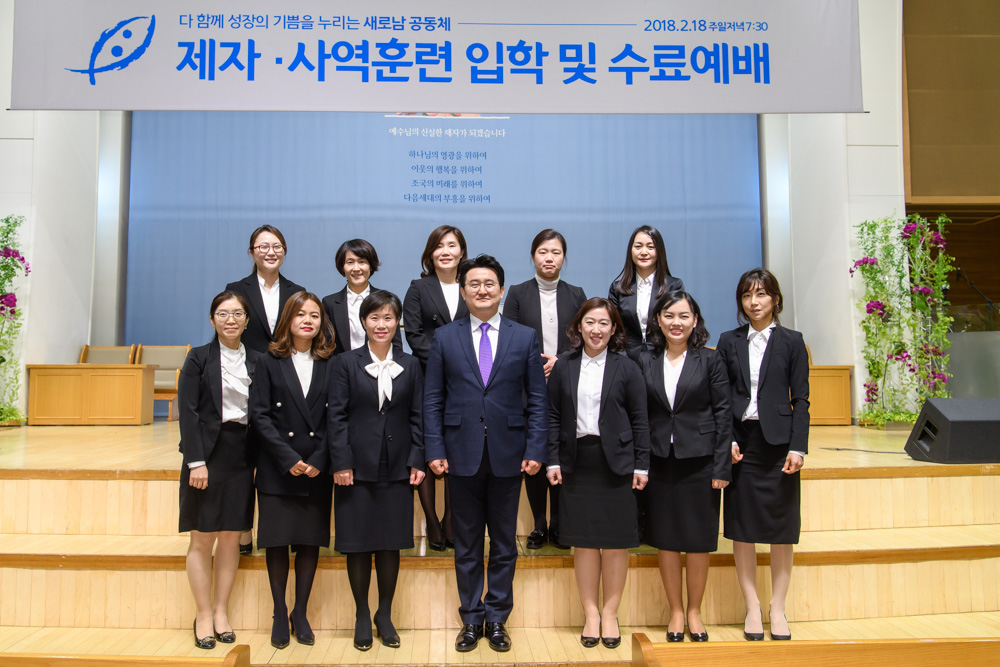 23기_여제자2반_입학.jpg
