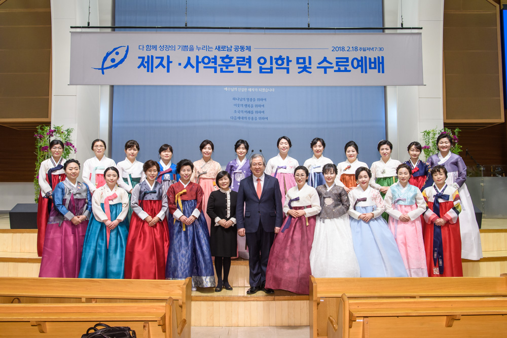 22기_여밤사역반_입학.jpg