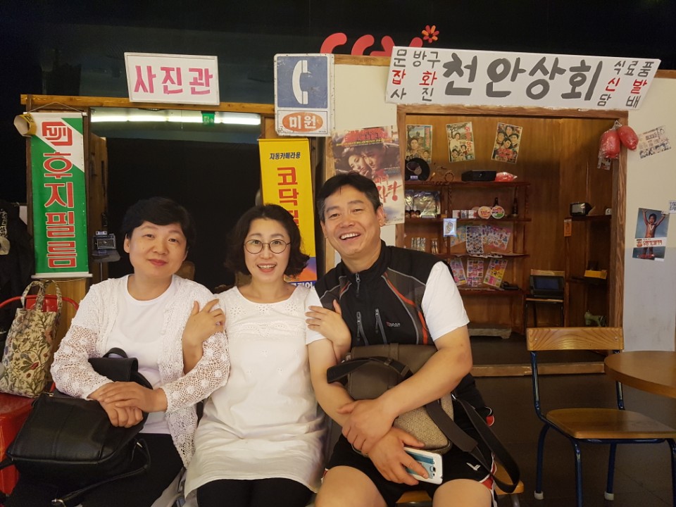 도주원.jpeg