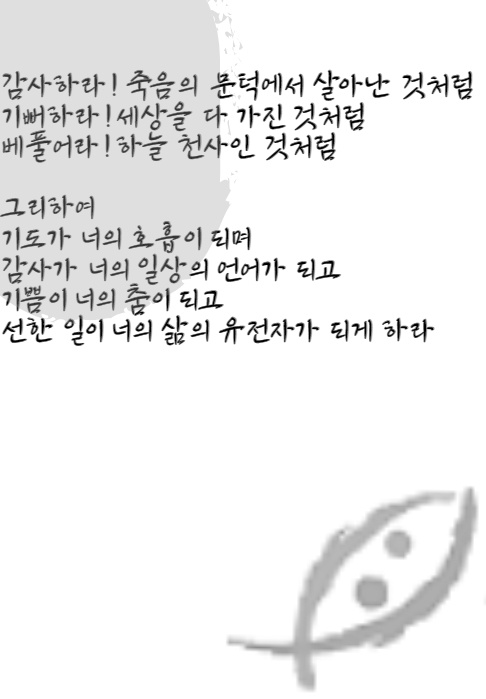 [크기변환]4.jpg