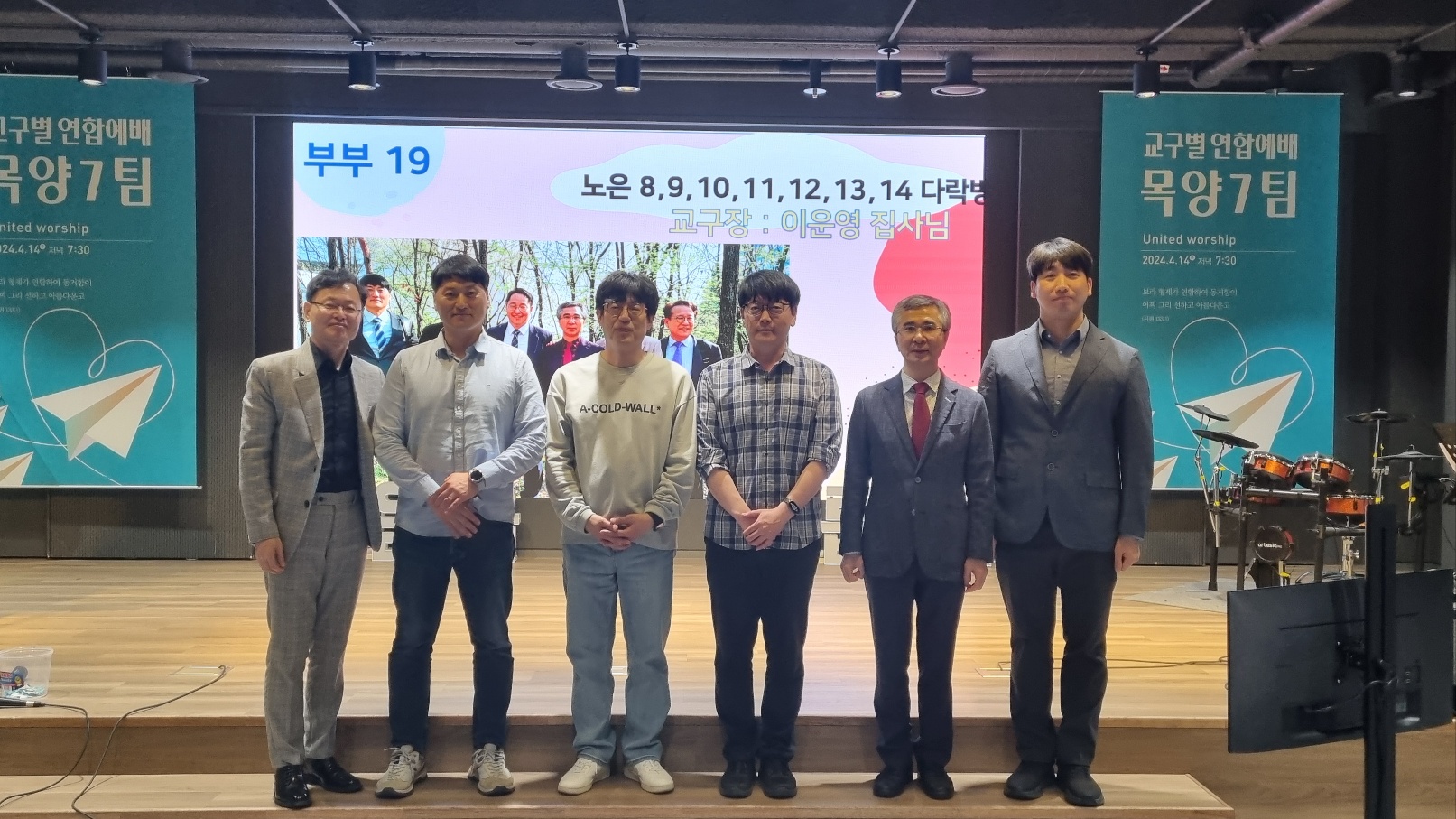 KakaoTalk_20240415_124036769_04.jpg