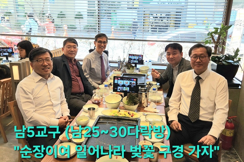 KakaoTalk_20240407_165835740.jpg