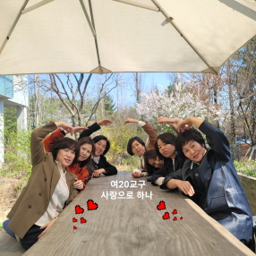 [크기변환]20220403_133137.jpg