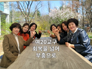 [크기변환]20220403_133118.jpg