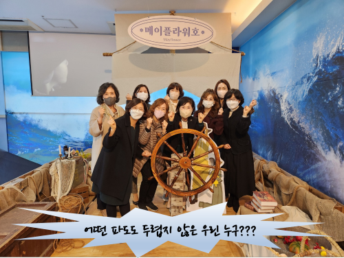 크기변환_여교구1.png