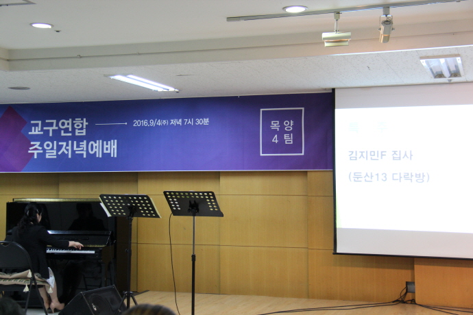 크기변환_IMG_5343.JPG
