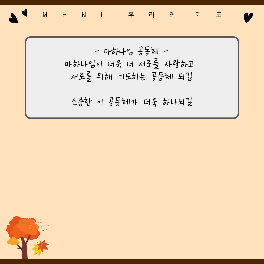 KakaoTalk_20230919_135216111_03.jpg