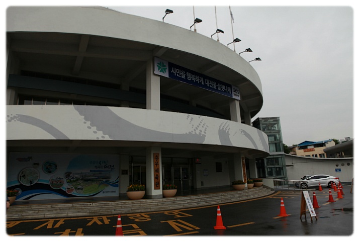 14.충무체육관.JPG