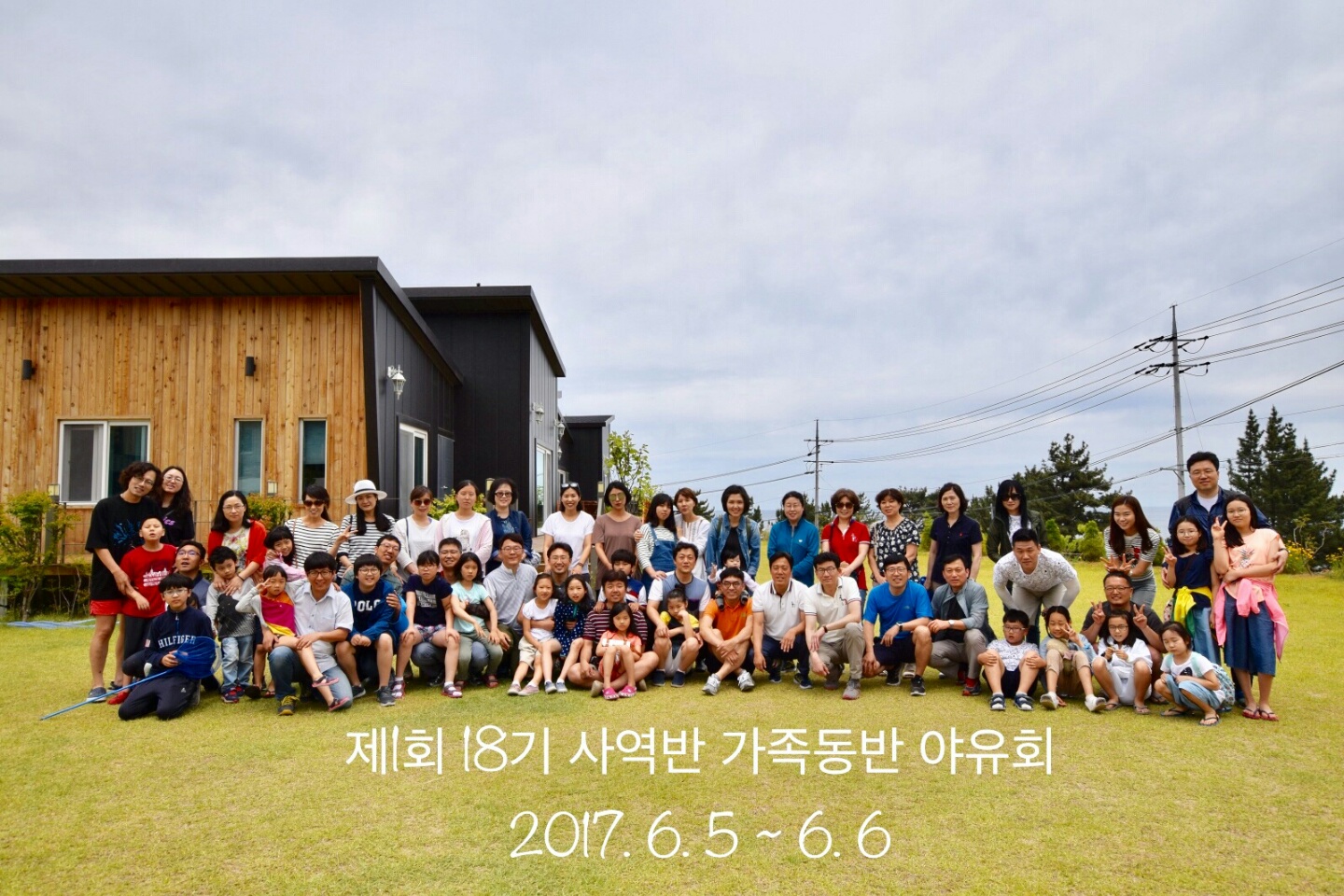 KakaoTalk_Photo_2017-06-13-21-45-10_35.jpeg